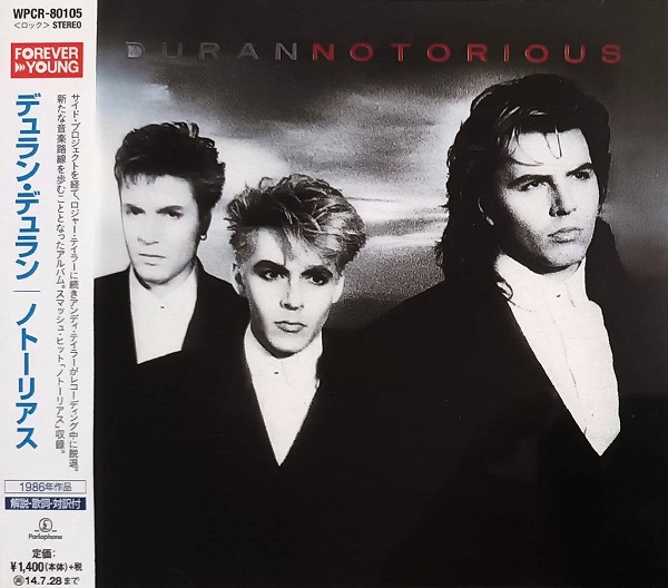 Duran Duran – Notorious Cd Japonés