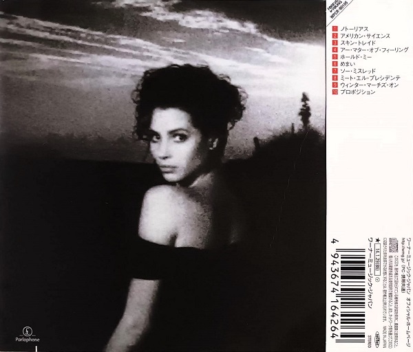 Duran Duran – Notorious Cd Japonés
