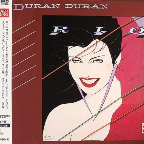 duran duran rio JP frontal Duran Duran – Rio Cd Japonés (Bonus Video)