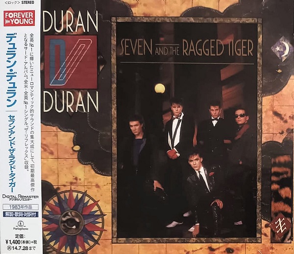 Duran Duran – Seven And The Ragged Tiger Cd Japonés