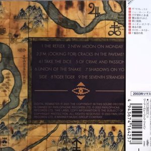 Duran Duran – Seven And The Ragged Tiger Cd Japonés