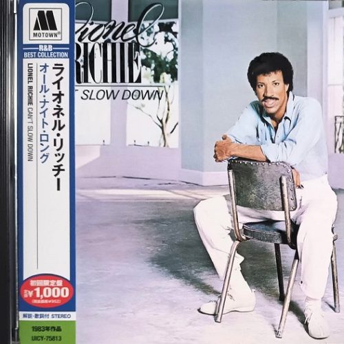 lionel richie cant slow JP frontal Lionel Richie – Can't Slow Down Cd Japonés
