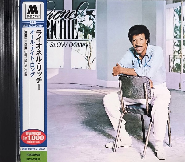 Lionel Richie – Can't Slow Down Cd Japonés