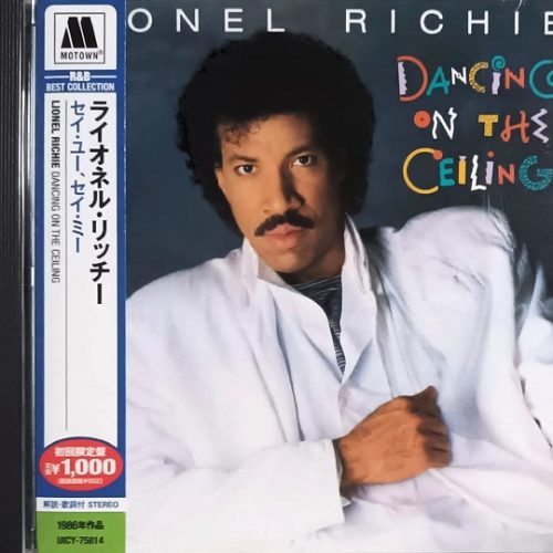 lionel richie dancing JP frontal Lionel Richie – Dancing On The Ceiling Cd Japonés