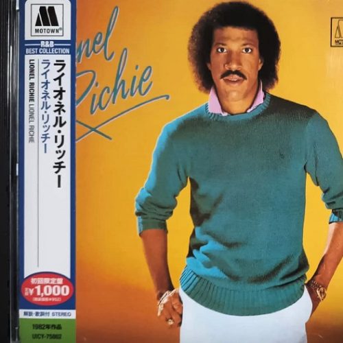 lionel richie homo JP frontal Lionel Richie – Lionel Richie Cd Japonés