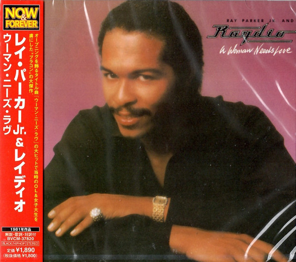 Ray Parker Jr. And Raydio – A Woman Needs Love Cd Japonés