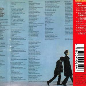 simon and garfunkel bridge trasera Simon And Garfunkel – Bridge Over Troubled Water Cd Japonés