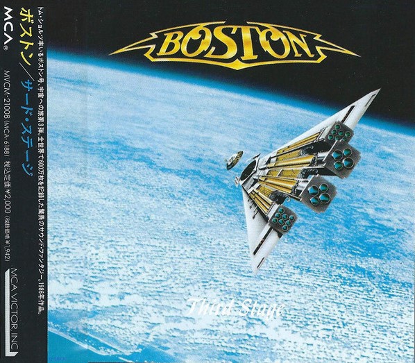 boston third stage JP frontal Boston – Third Stage Cd Japonés