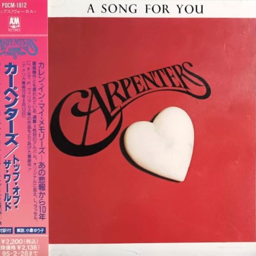 carpenters a song JP frontal Carpenters – A Song For You Cd Japonés