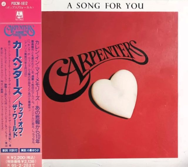 carpenters a song JP frontal Carpenters – A Song For You Cd Japonés