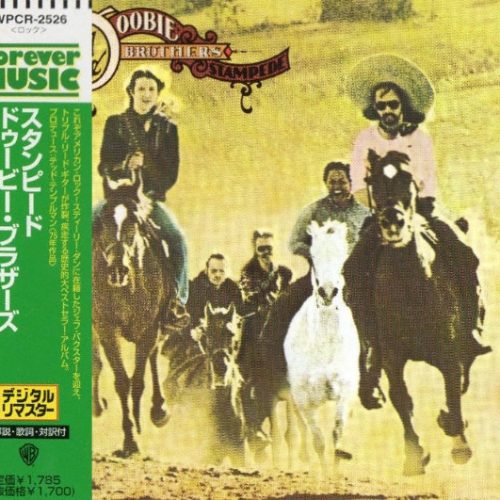 doobie brothers stampede JP frontal The Doobie Brothers – Stampede Cd Japonés