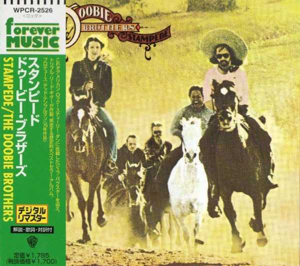 doobie brothers stampede JP frontal The Doobie Brothers – Stampede Cd Japonés