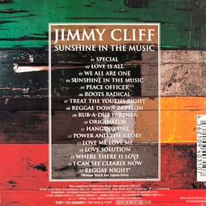jimmy cliff trasera Jimmy Cliff – Sunshine In The Music Cd Japonés (Compilación - Incluye Reggae Night)