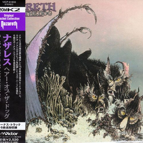 nazareth hair of the dog JP frontal Nazareth – Hair Of The Dog Cd Japonés (Jewel Case / Bonus Tracks)