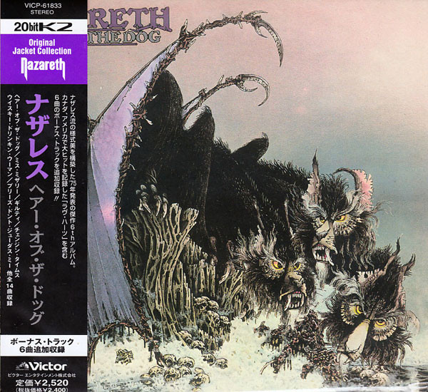 nazareth hair of the dog JP frontal Nazareth – Hair Of The Dog Cd Japonés (Jewel Case / Bonus Tracks)