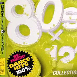 80s × 12" Collection - Cd (Varios Artistas)