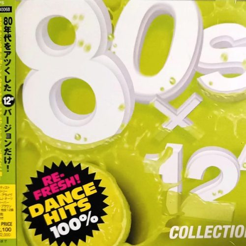 varios 80s collection frontal 80s × 12" Collection - Cd (Varios Artistas)