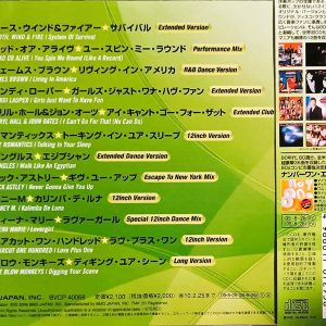 80s × 12" Collection - Cd (Varios Artistas)