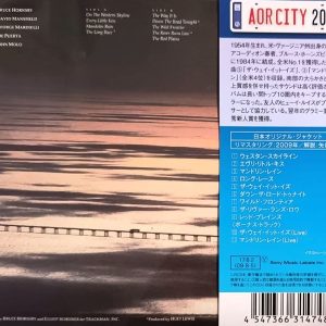 bruce hornsby JP trasera Bruce Hornsby And The Range – The Way It Is Cd Japonés (Bonus Tracks : Acoustic Piano Live) AOR