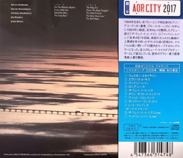 bruce hornsby JP trasera Bruce Hornsby And The Range – The Way It Is Cd Japonés (Bonus Tracks : Acoustic Piano Live) AOR