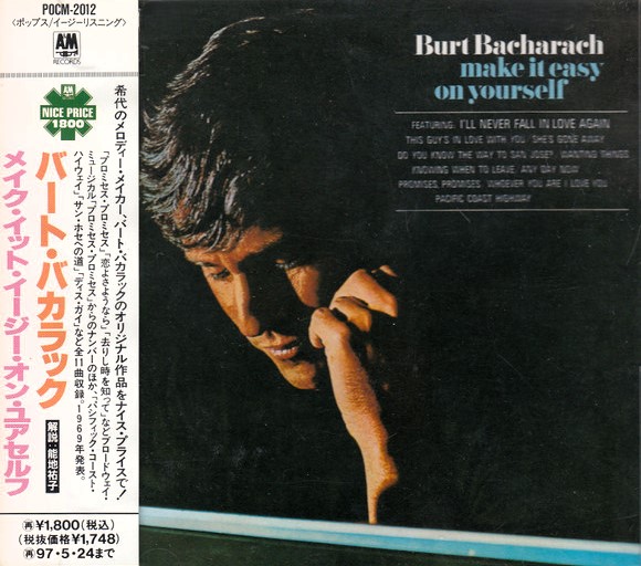 burt bacharach make it frontal Burt Bacharach – Make It Easy On Yourself Cd Japonés