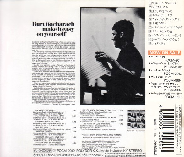 burt bacharach make it trasera Burt Bacharach – Make It Easy On Yourself Cd Japonés