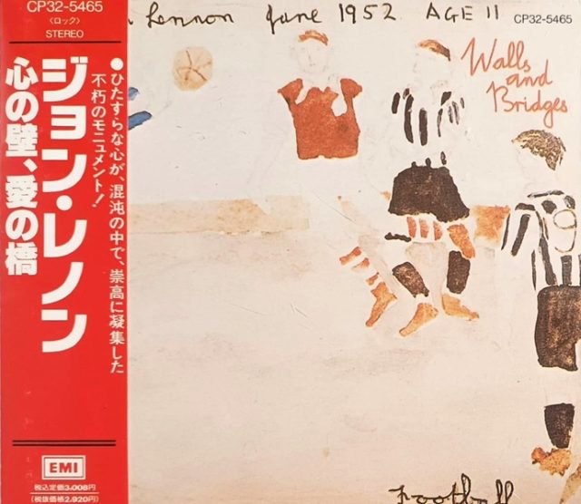 john lennon walls JP frontal John Lennon – Walls And Bridges cd Japonés