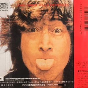 john lennon walls JP trasera John Lennon – Walls And Bridges cd Japonés