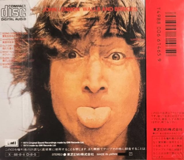 john lennon walls JP trasera John Lennon – Walls And Bridges cd Japonés