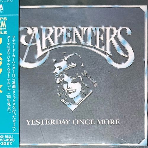 carpenters best of JP frontal Carpenters – Yesterday Once More Cd Japonés (Compilacion 2 Cds)