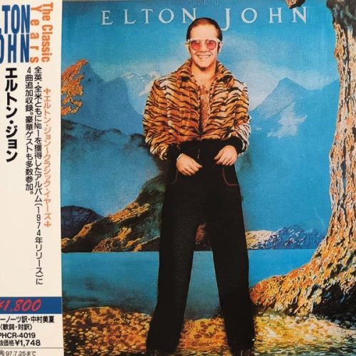 elton john caribou JP frontal Elton John – Caribou Cd Japonés (Bonus Tracks)