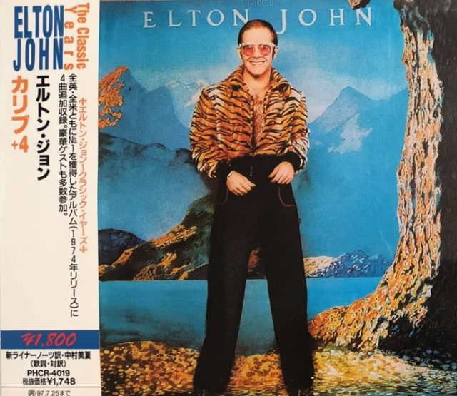Elton John – Caribou Cd Japonés (Bonus Tracks)