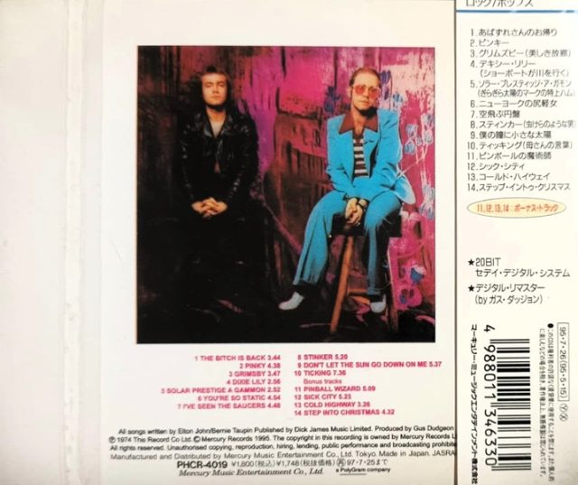 Elton John – Caribou Cd Japonés (Bonus Tracks)