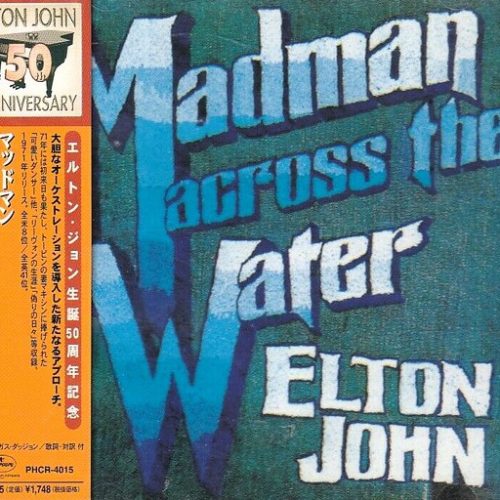 elton john madman JP frontal Elton John – Madman Across The Water Cd Japonés