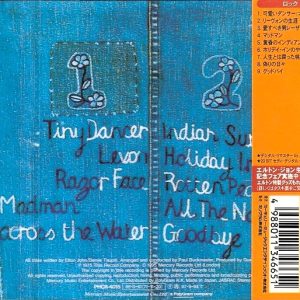Elton John – Madman Across The Water Cd Japonés