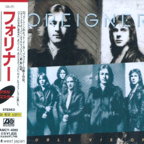 foreigner double vision JP frontal Foreigner – Double Vision Cd Japonés