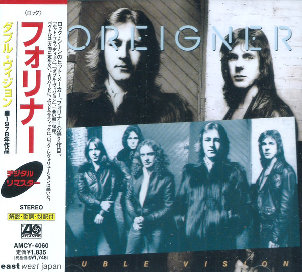 Foreigner – Double Vision Cd Japonés