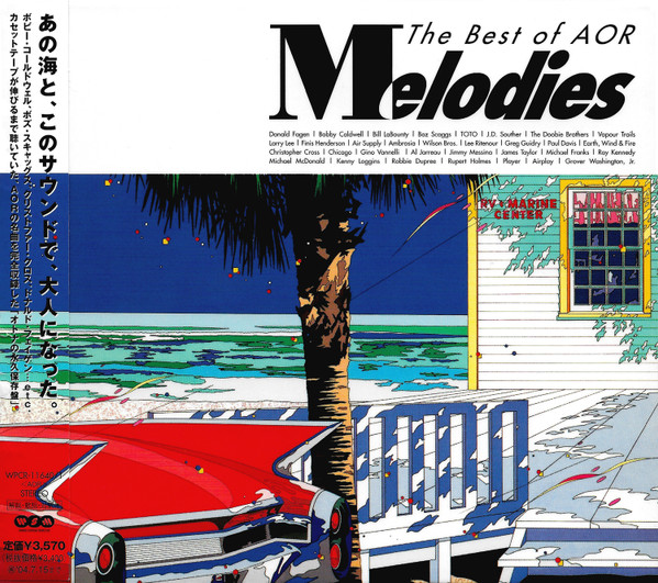 The Best Of AOR Melodies Cd Japones (Varios Artistas : Bobby Caldwell - Paul Davis - Greg Guidry - Lee Ritenour)
