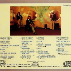 bee gees rare collection trasera Bee Gees – Rare Collection Cd Japones (Incluye el 12" Special Maxi Version de He's A Liar)