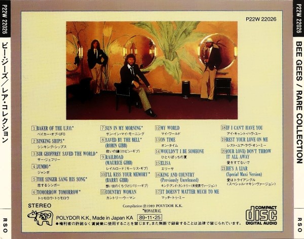 bee gees rare collection trasera Bee Gees – Rare Collection Cd Japones (Incluye el 12" Special Maxi Version de He's A Liar)