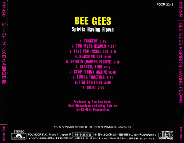 bee gees spirit japones trasera Bee Gees – Spirits Having Flown Cd Japonés