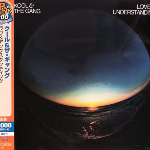 kool & the gang love frontal Kool & The Gang – Love & Understanding Cd Japonés