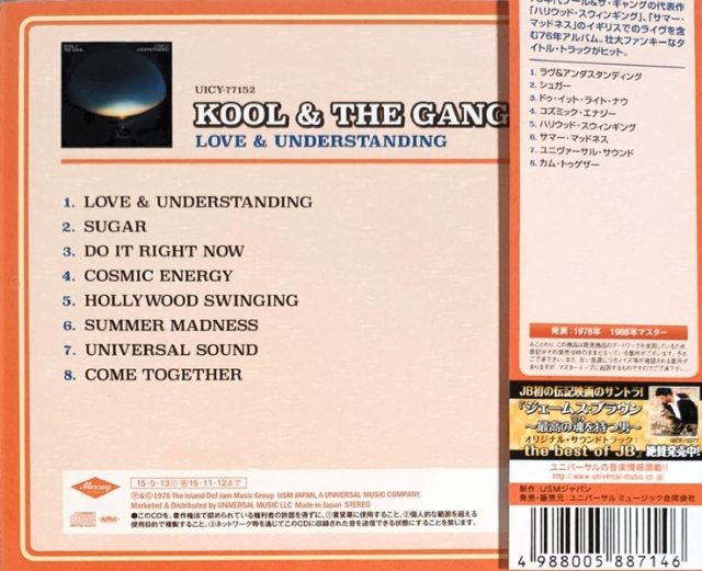 Kool & The Gang – Love & Understanding Cd Japonés