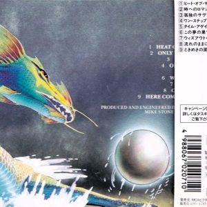 Asia – Asia Cd (Heat Of The Moment)