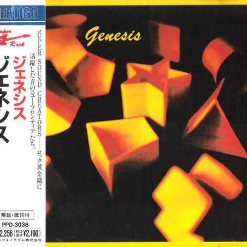 genesis homo JP frontal Genesis – Genesis Cd Japones