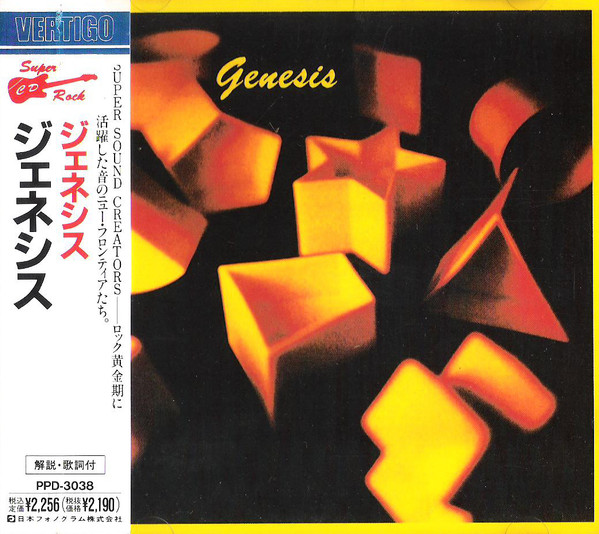 Genesis – Genesis Cd Japones