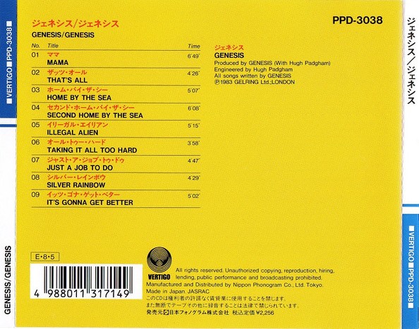 Genesis – Genesis Cd Japones