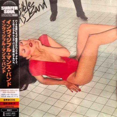The Invisible Man's Band – The Invisible Man's Band Cd Japones (All Night Thing)