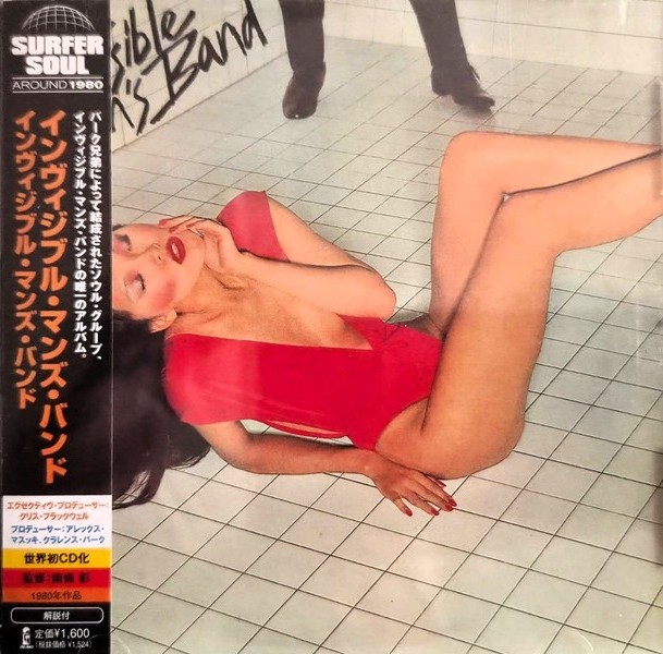 The Invisible Man's Band – The Invisible Man's Band Cd Japones (All Night Thing)