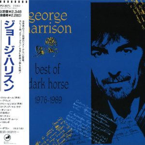 George Harrison – Best Of Dark Horse 1976-1989 Cd Japonés